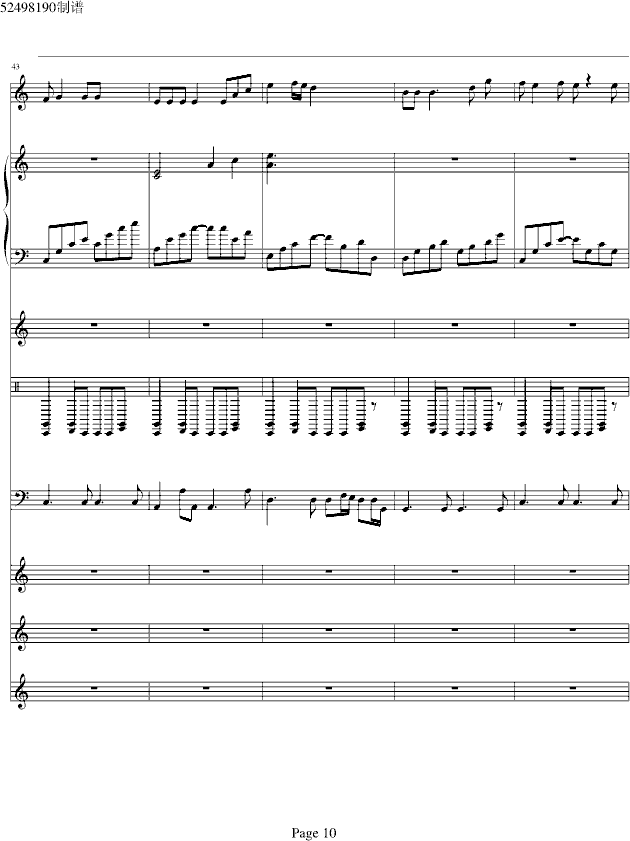 ʧȥ�Đ�(��i)(����V)10