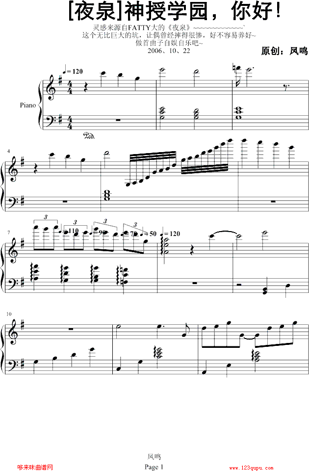 ���ڌW(xu��)�@�������-�P�Q(����V)1