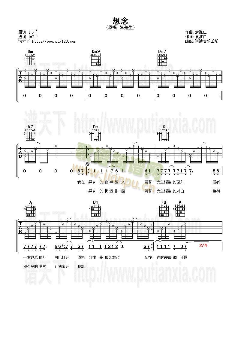 ����(�����V)1