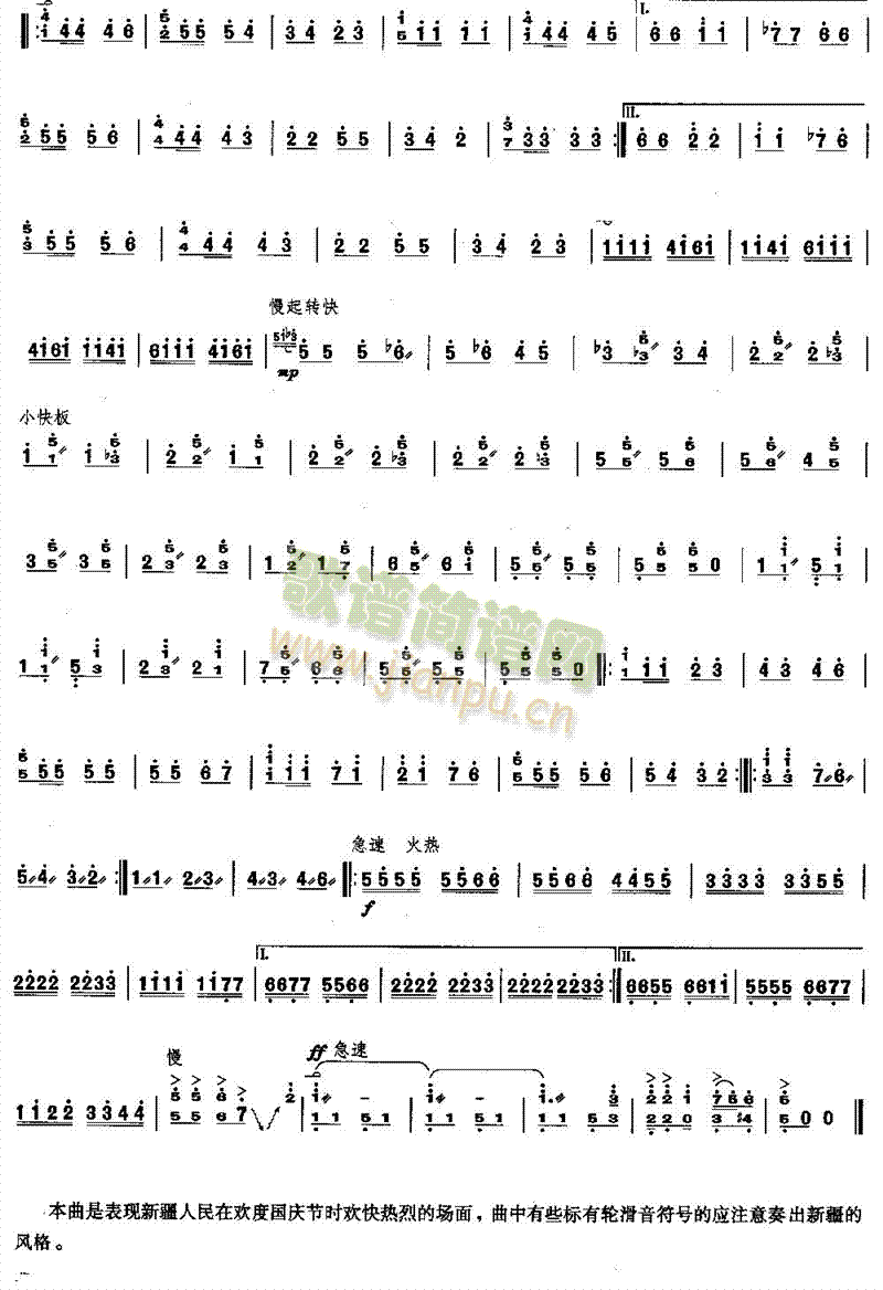 �g��(l�� )�Ĺ���(������(l�� )�V)3