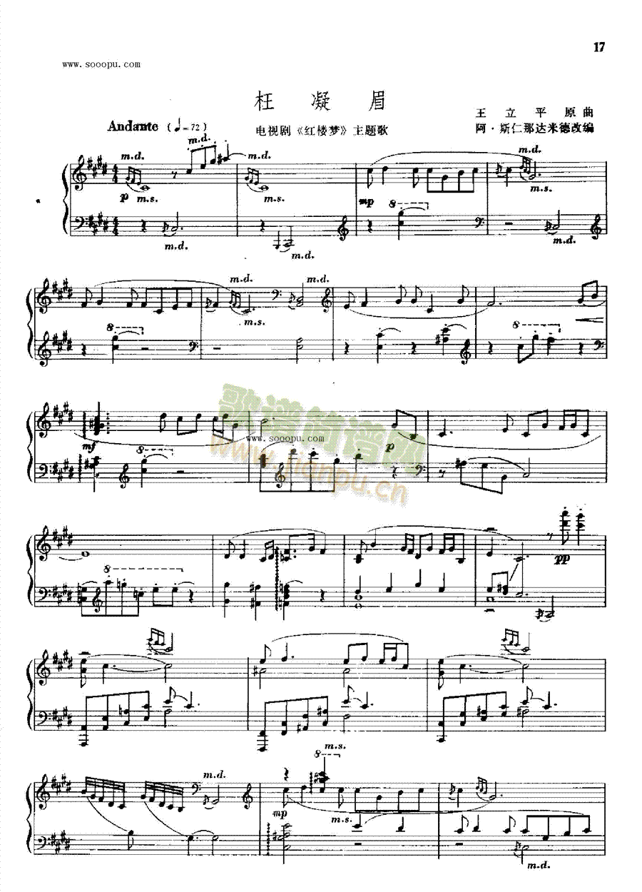 ����ü�I�P(p��n)�(l��i)���(������(l�� )�V)1