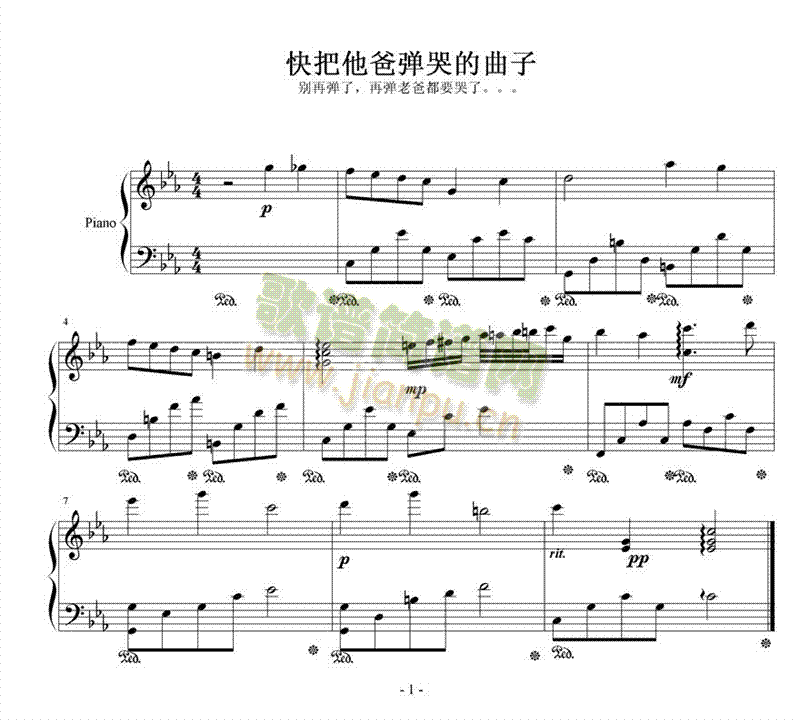 ������֏��޵�����(����V)1