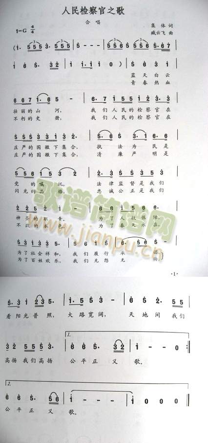 ����z���֮��(���ָ��V)1