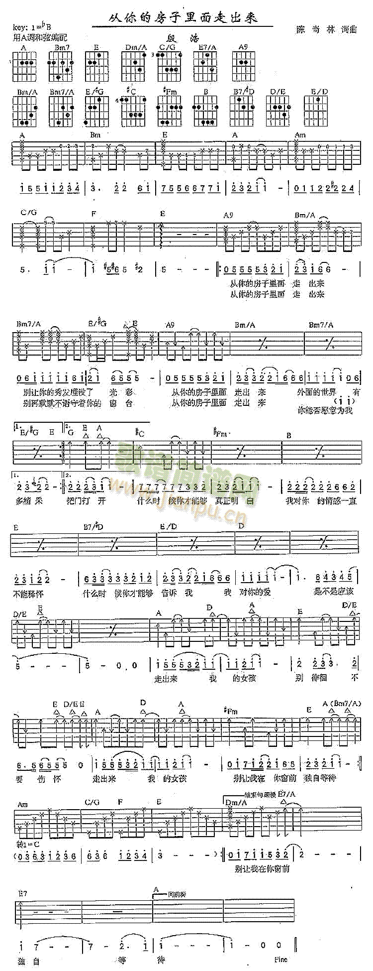 ����ķ��������߳���(l��i)(�����V)1