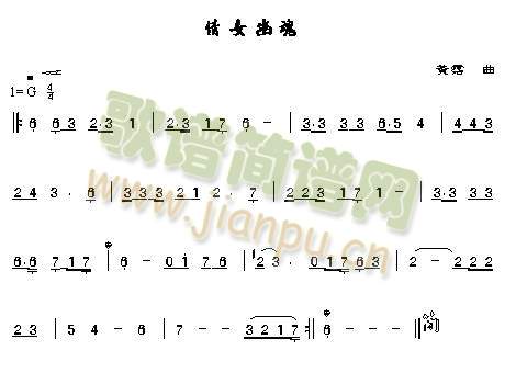 ٻŮ�Ļ�(��ʒ�V)1