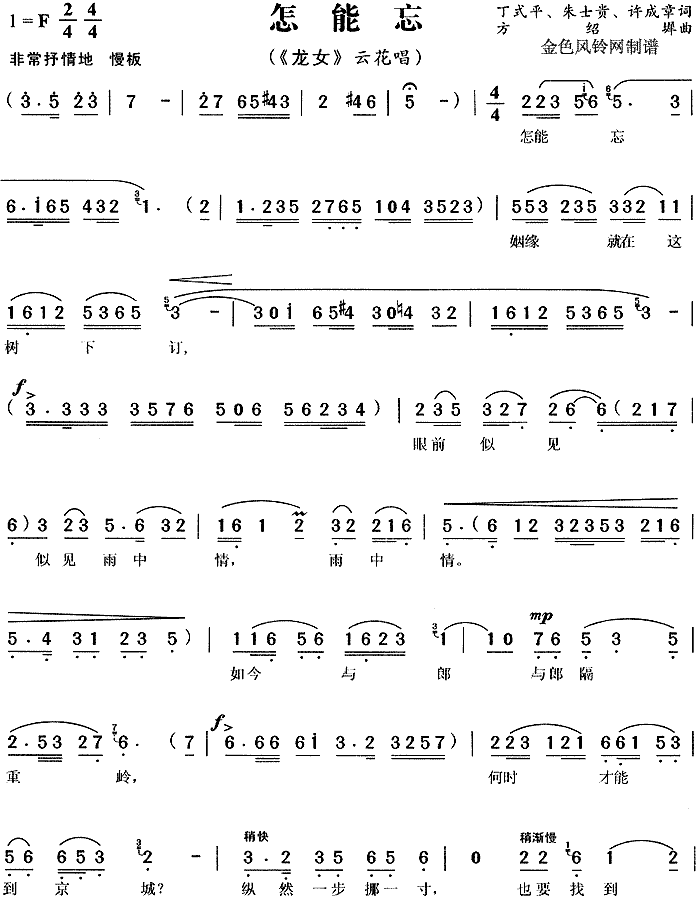 ������(�S÷�����V)1