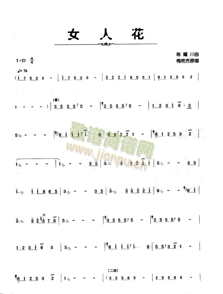 Ů�˻�(�Ź~�P���V)1