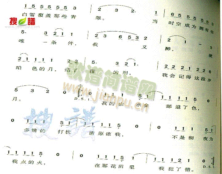 �����e(���ָ��V)3