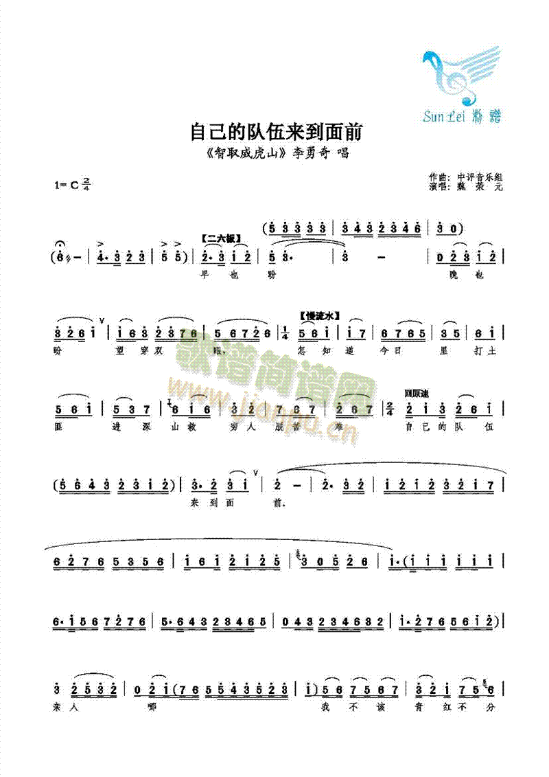 �Լ�������(l��i)����ǰ(���ָ��V)1