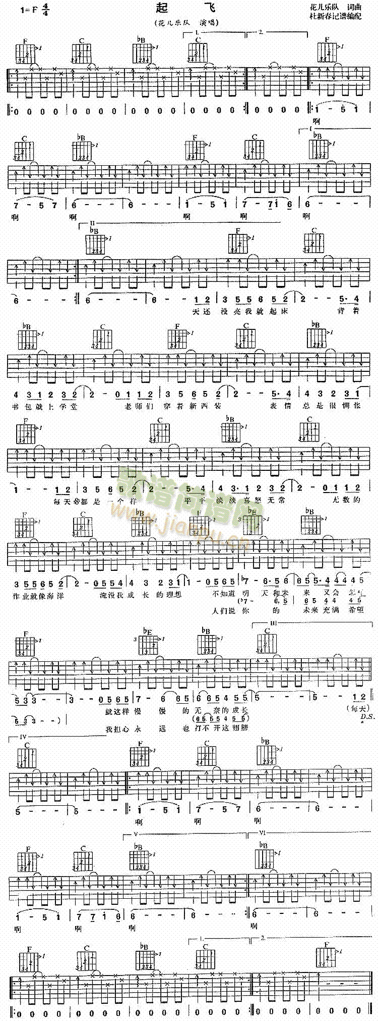 ���w(�����V)1