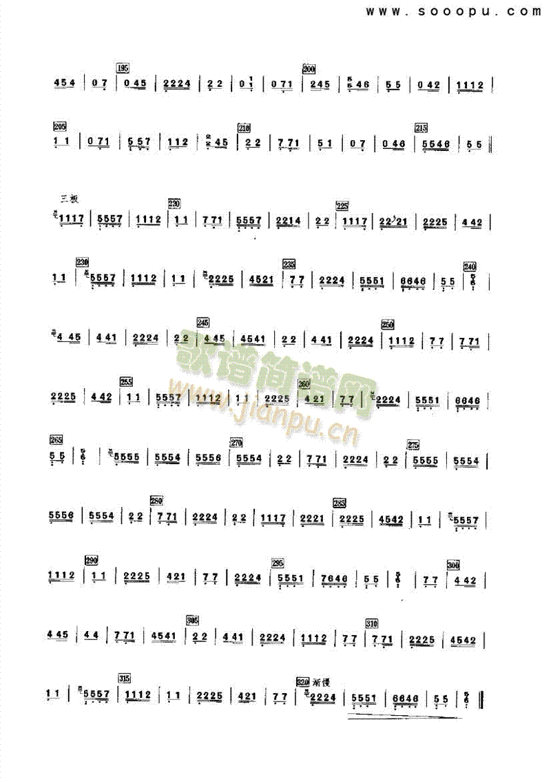 �ۼtɏ��(l�� )�(l��i)�Ź~(������(l�� )�V)7