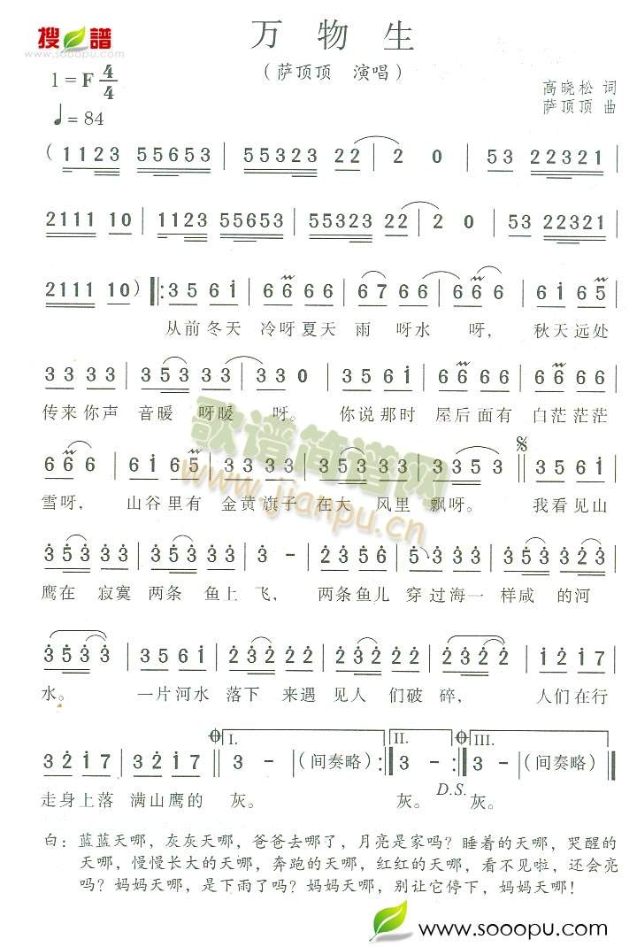 �f(w��n)����(���ָ��V)1