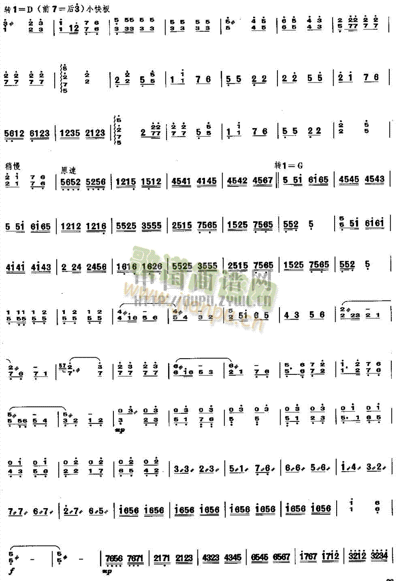 ɽ��ʢ�_(k��i)�ĕr(sh��)��(������(l�� )�V)3