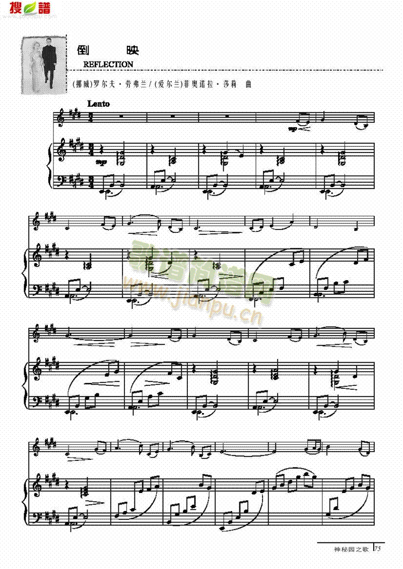 ��ӳ-䓰��V�Ҙ�(l�� )�(l��i)С����(������(l�� )�V)1