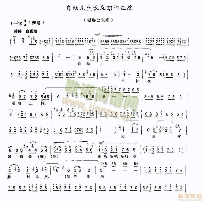 ���׃����L(ch��ng)�����(y��ng)��Ժ2(����)1