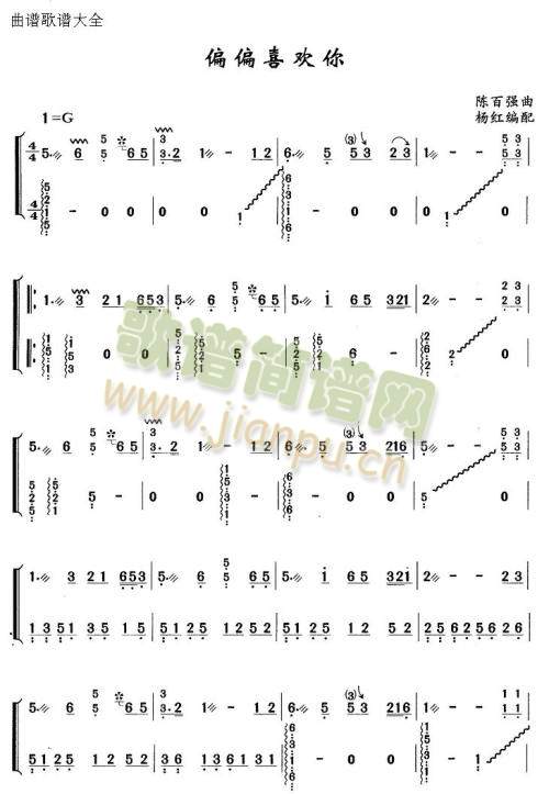 ƫƫϲ�g��(�Ź~�P���V)1