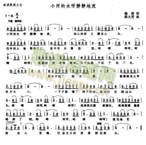 С�ӵ�ˮѽ�o�o����(���ָ��V)1