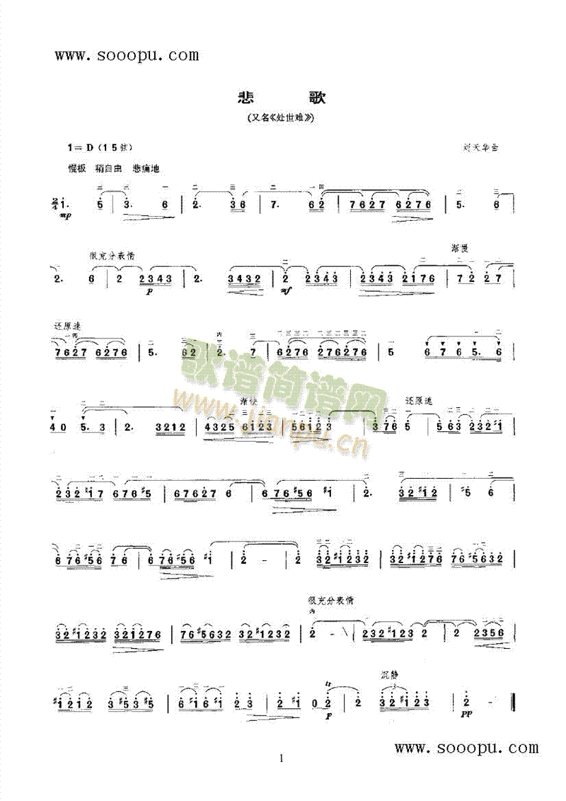 ������(l�� )�(l��i)����(������(l�� )�V)1