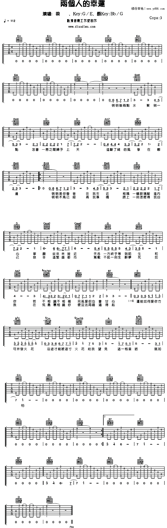 �ɂ�(g��)�˵����\(���ָ��V)1