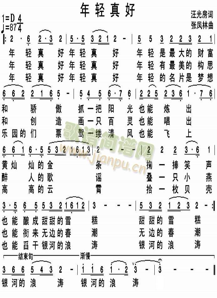 ���p���(���ָ��V)1