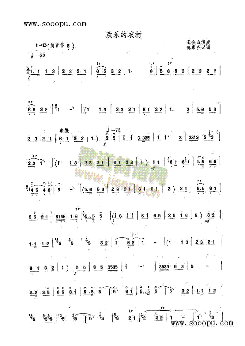 �g��(l�� )���r����(l�� )�(l��i)���(������(l�� )�V)1