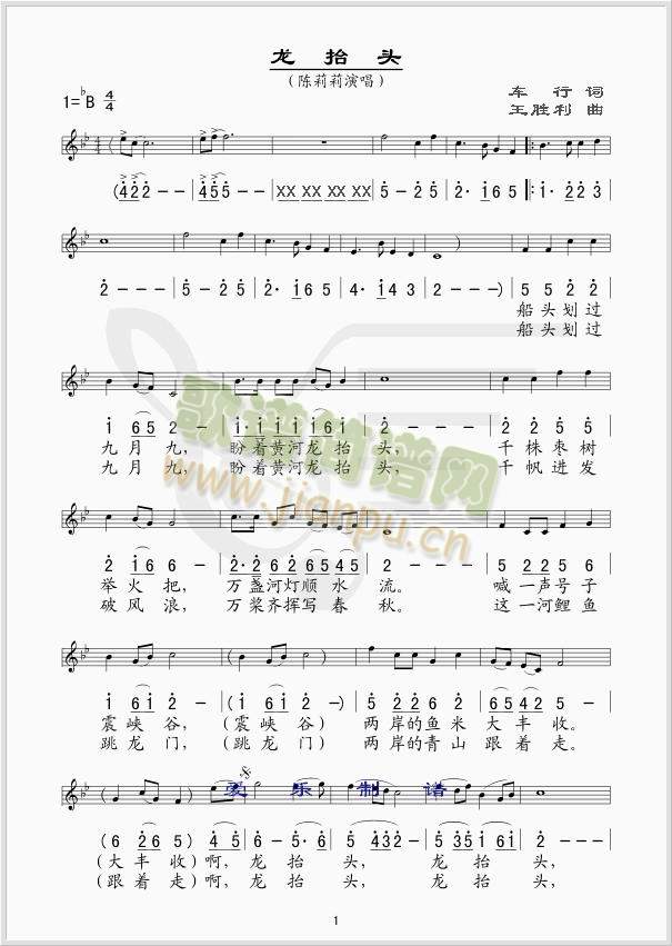 ��̧�^�往(xi��n)��(ji��n)�V(���ָ��V)1