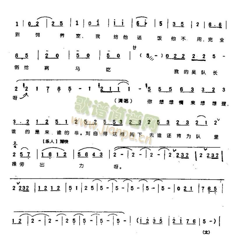 ������(l��i)�����½�������0003(����)3