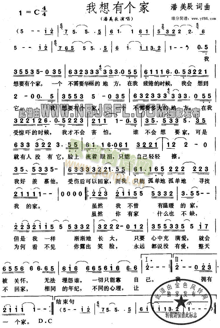 �����Ђ�(g��)��(���ָ��V)1