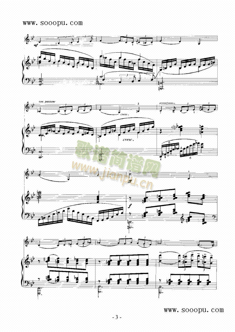 ��(m��ng)֮���Ҙ�(l�� )�(l��i)С����(������(l�� )�V)5