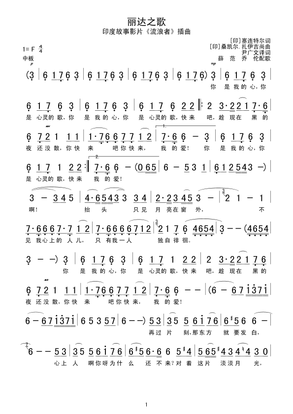 ���_֮��(���ָ��V)1