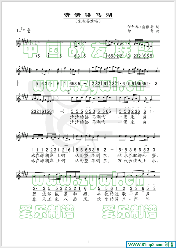 ����j(lu�� )�R��(���ָ��V)1