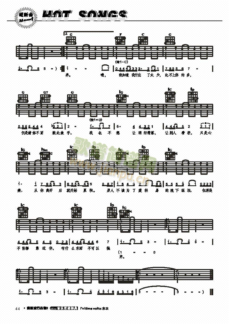 ���˜I-���������(l��i)����(������(l�� )�V)3