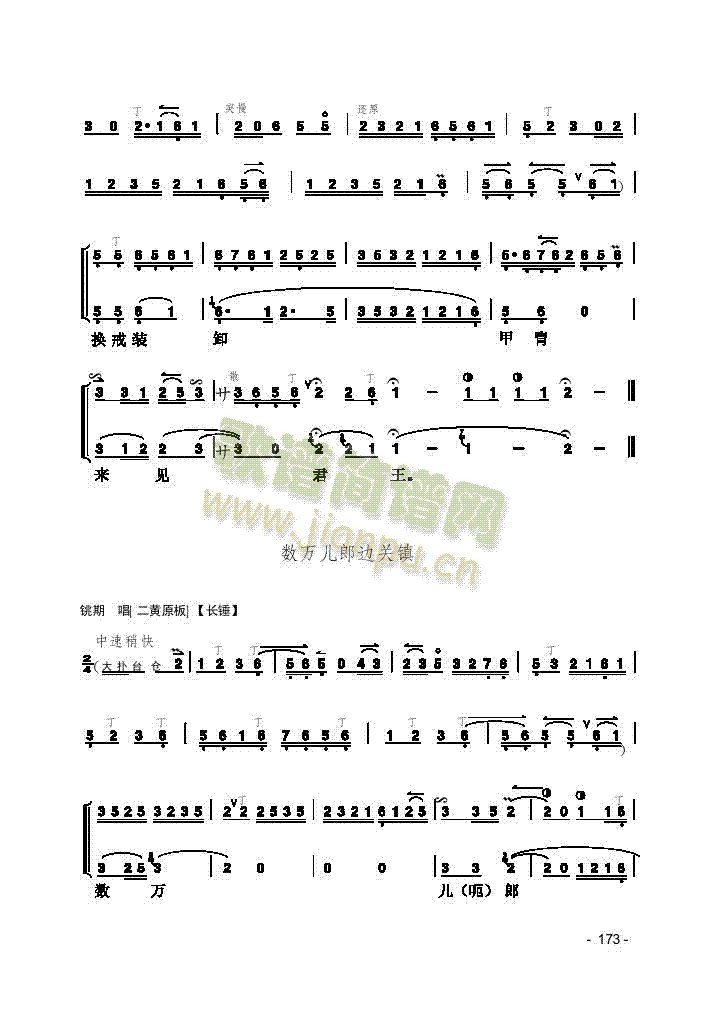 Ƭ����(l�� )�(l��i)����(������(l�� )�V)3