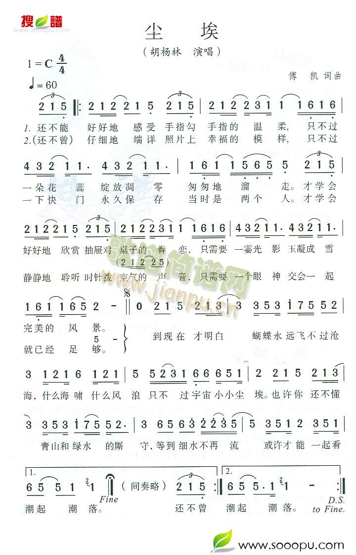 �m��(���ָ��V)1