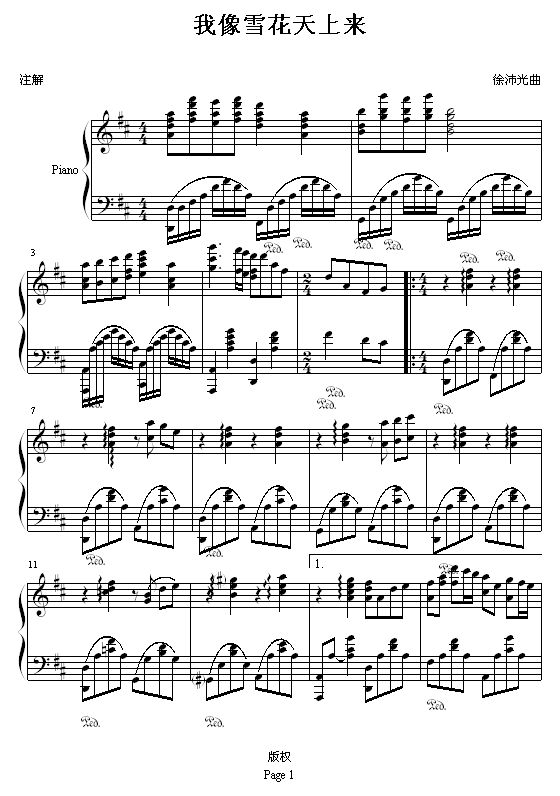 ����ѩ�����ρ�(l��i)(����V)1