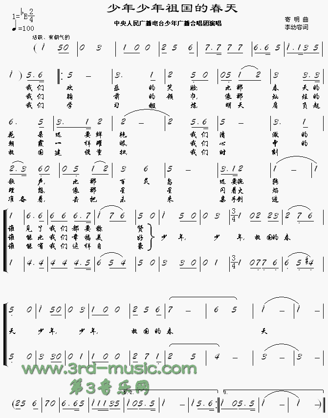 ������������Ĵ���(���ָ��V)1