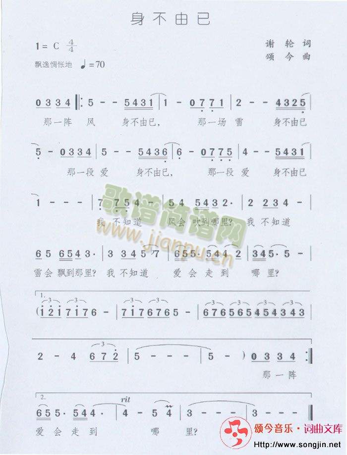 �����ɼ�(���ָ��V)1