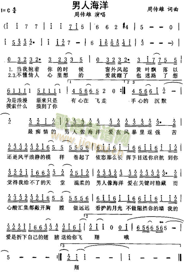 ���˺���(���ָ��V)1