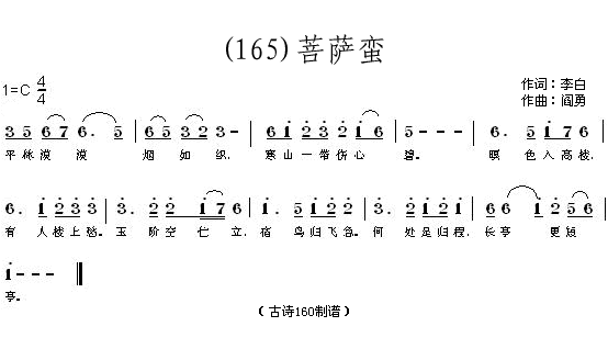 ���_�U���(���ָ��V)1