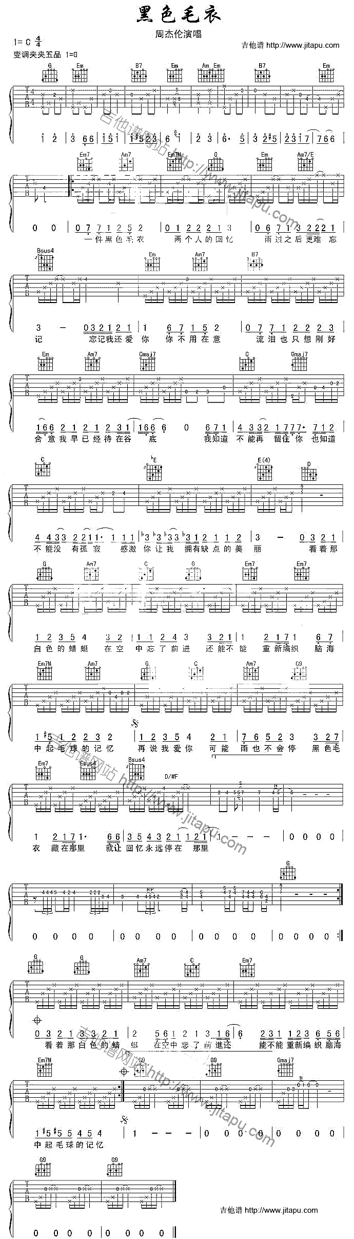 ��ɫë��(�����V)1