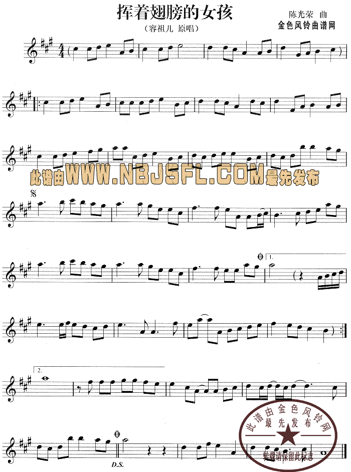 �]��(zh��)����Ů��(�_��˹�V)1