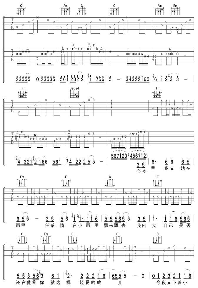 �����hʎ�Ļؑ�(���ָ��V)3