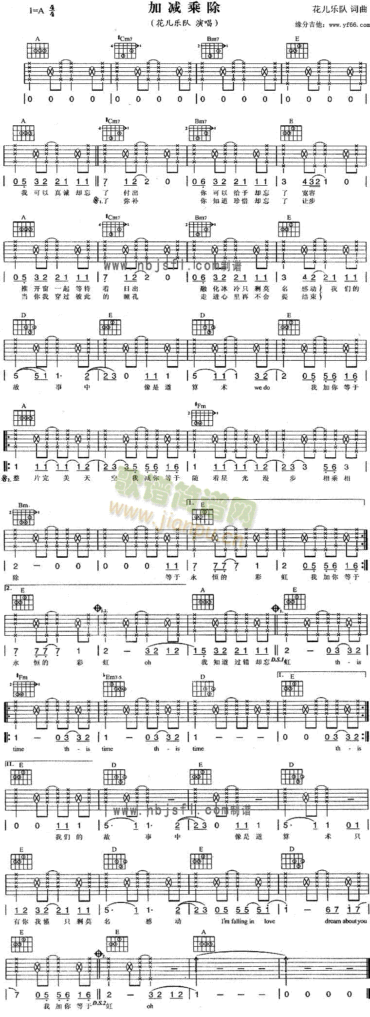 �Ӝp�˳�(�����V)1