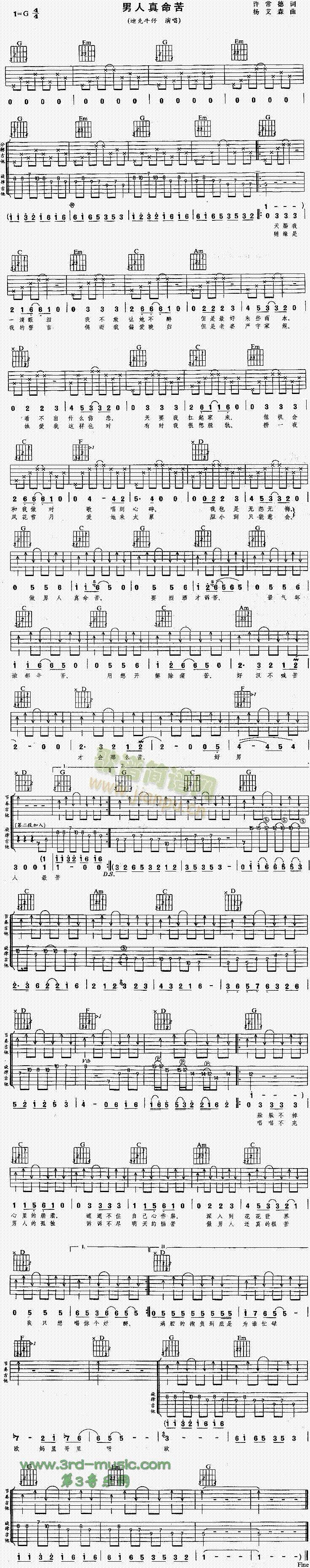 ����������(�����V)1