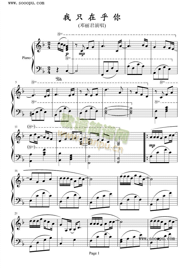 ��ֻ�ں���(����V)1