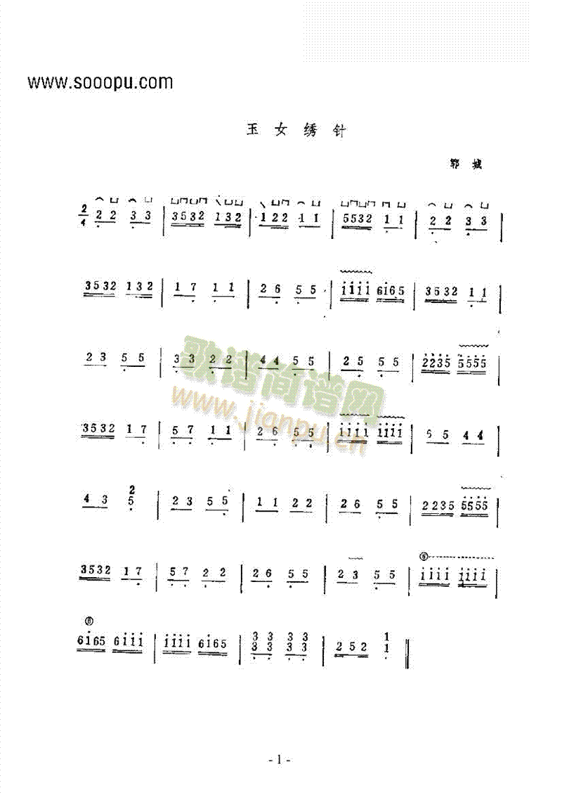 ��Ů�C�(�Ź~�P���V)1