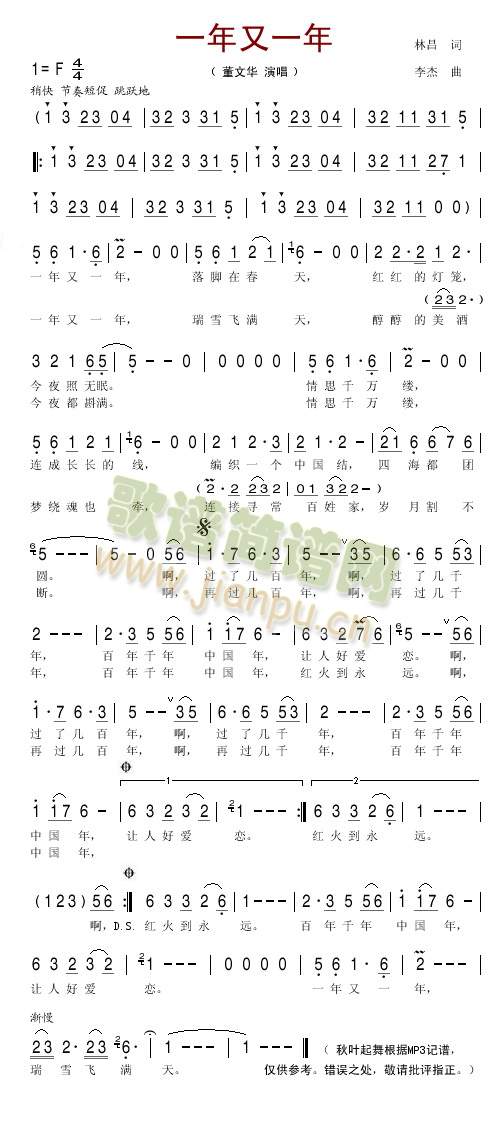 һ����һ��(���ָ��V)1