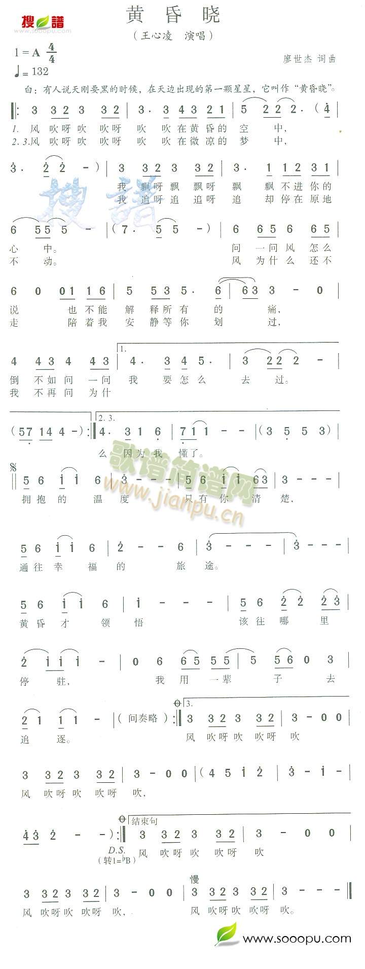 �S���(���ָ��V)1