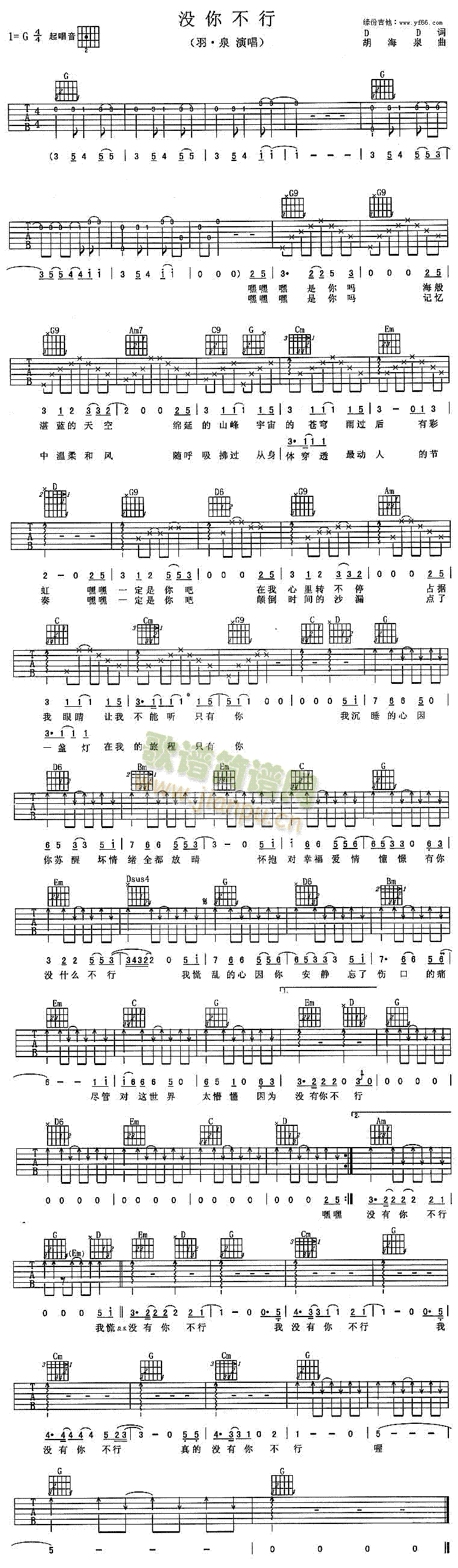 �](m��i)�㲻��(���ָ��V)1