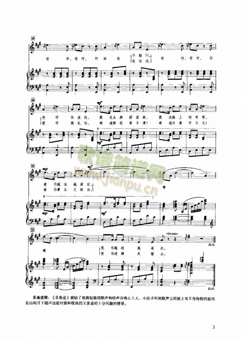 ���׷�I�P(p��n)�(l��i)���(������(l�� )�V)3